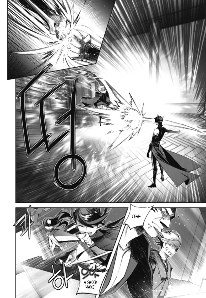 Cavalier of the Abyss Chapter 149 page 11 - Chapter 149
