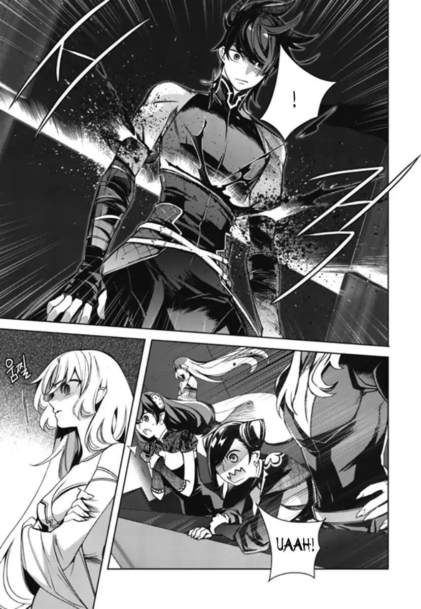 Cavalier of the Abyss Chapter 149 page 14 - Chapter 149