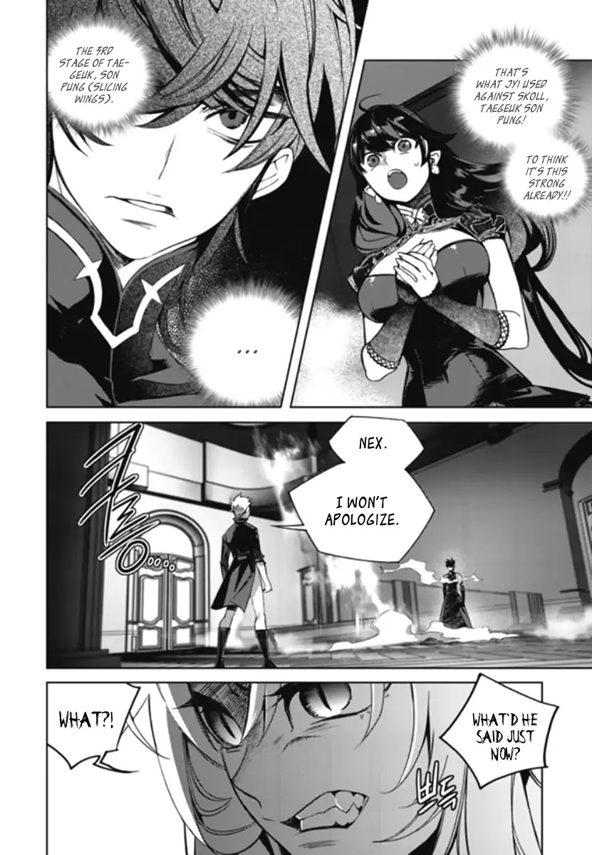 Cavalier of the Abyss Chapter 149 page 15 - Chapter 149