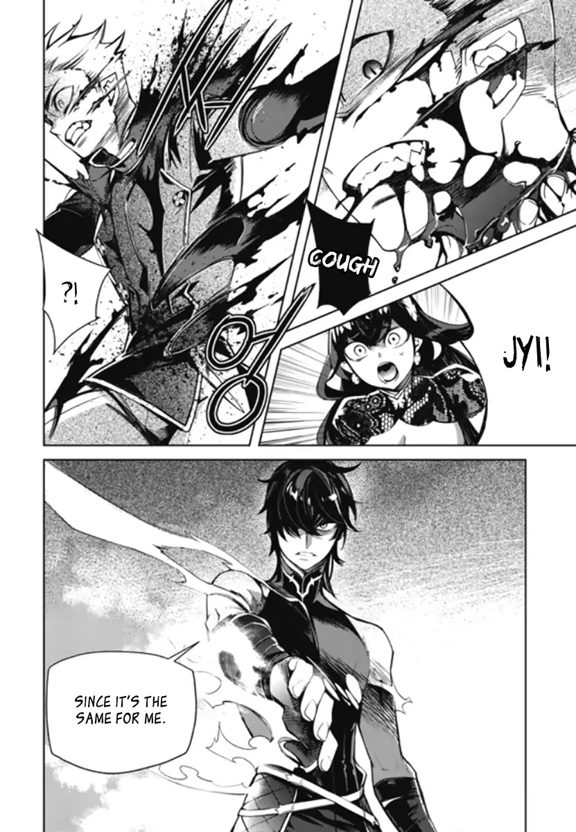 Cavalier of the Abyss Chapter 149 page 17 - Chapter 149
