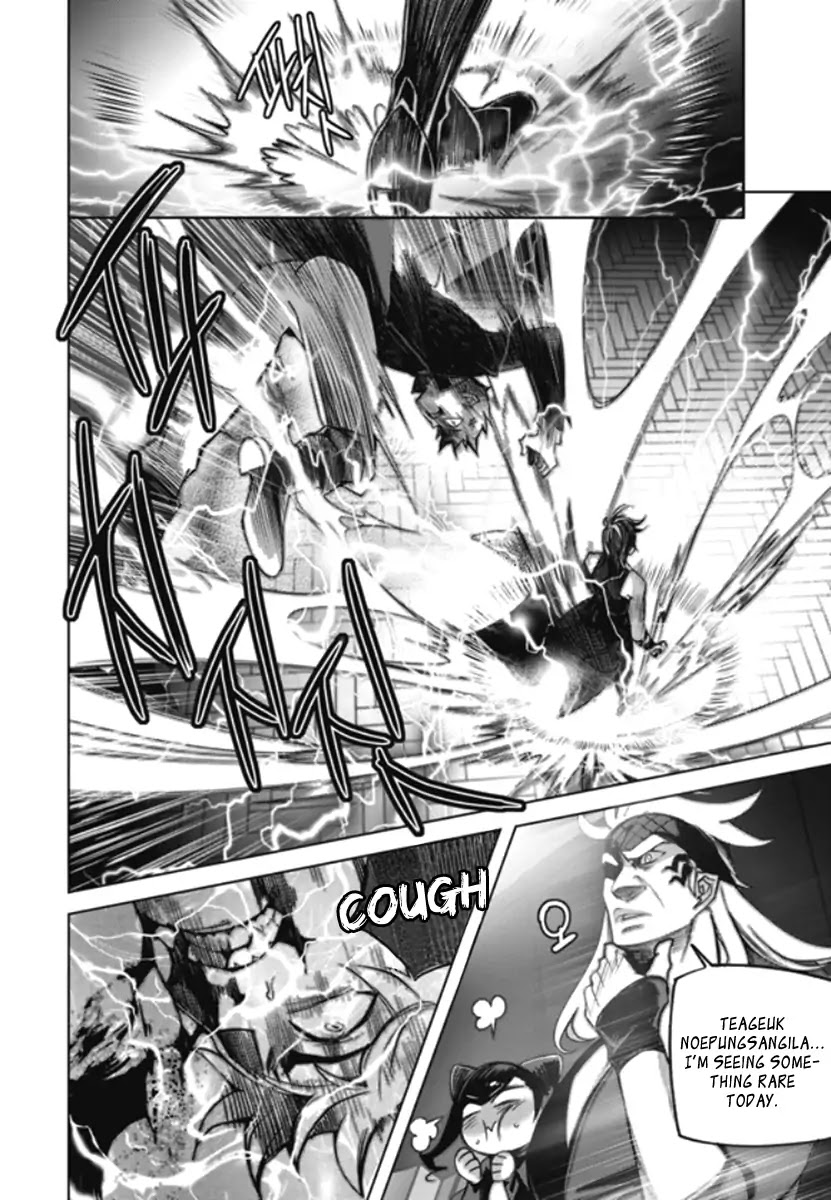 Cavalier of the Abyss Chapter 149 page 19 - Chapter 149