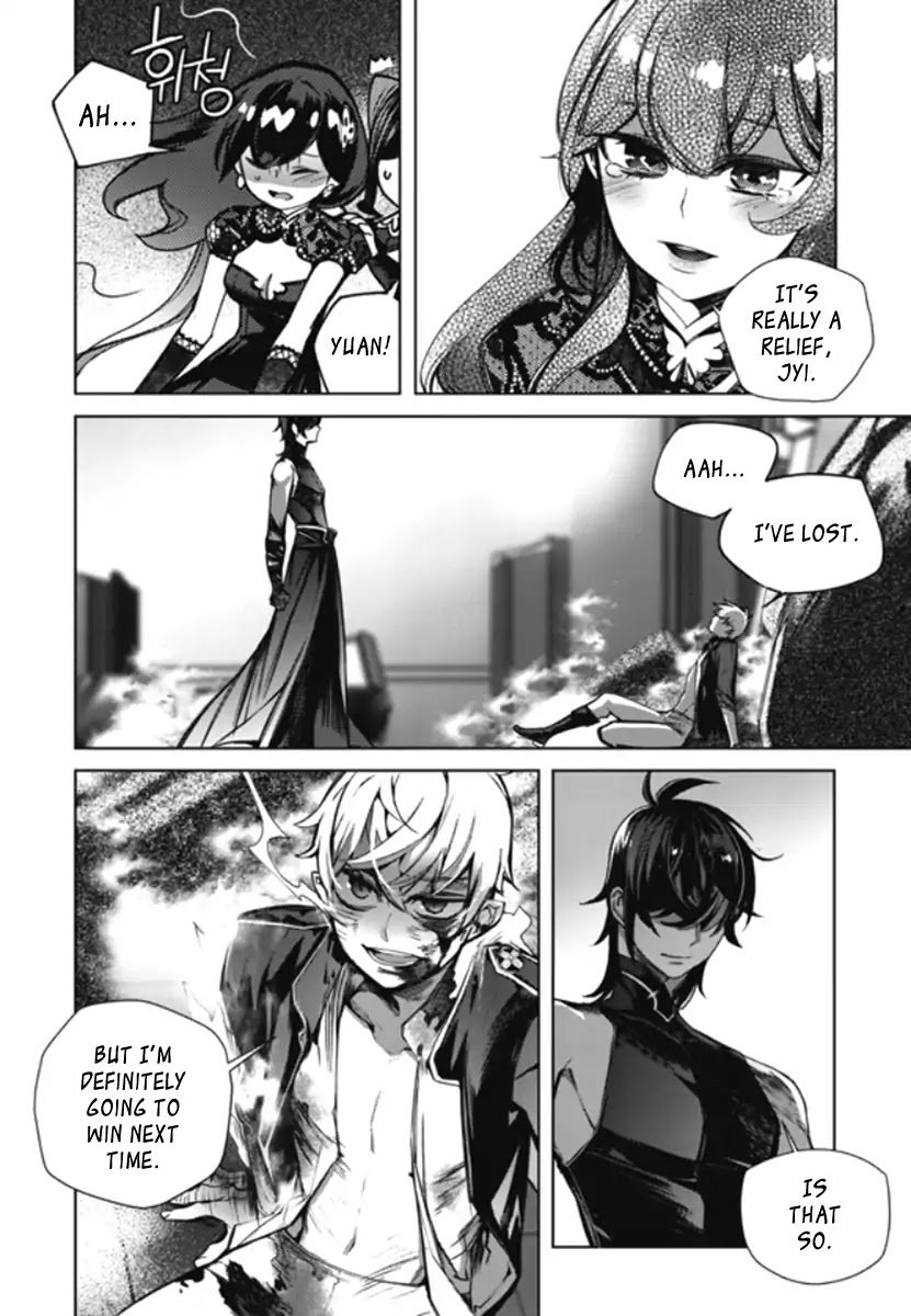 Cavalier of the Abyss Chapter 149 page 29 - Chapter 149
