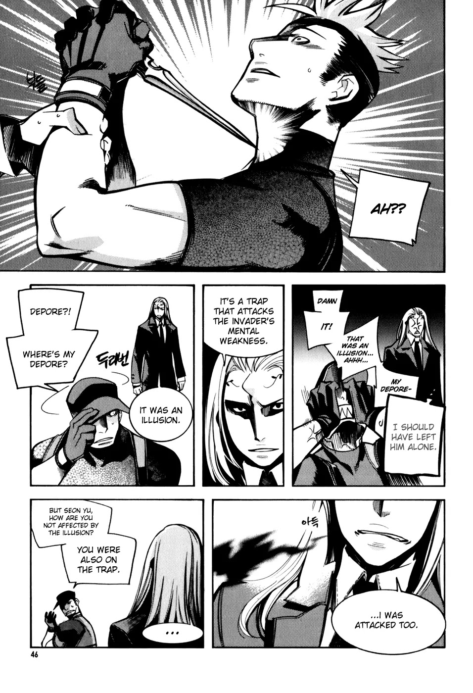 Cavalier of the Abyss Chapter 15 page 13 - Chapter 15: Door of Thanatos
