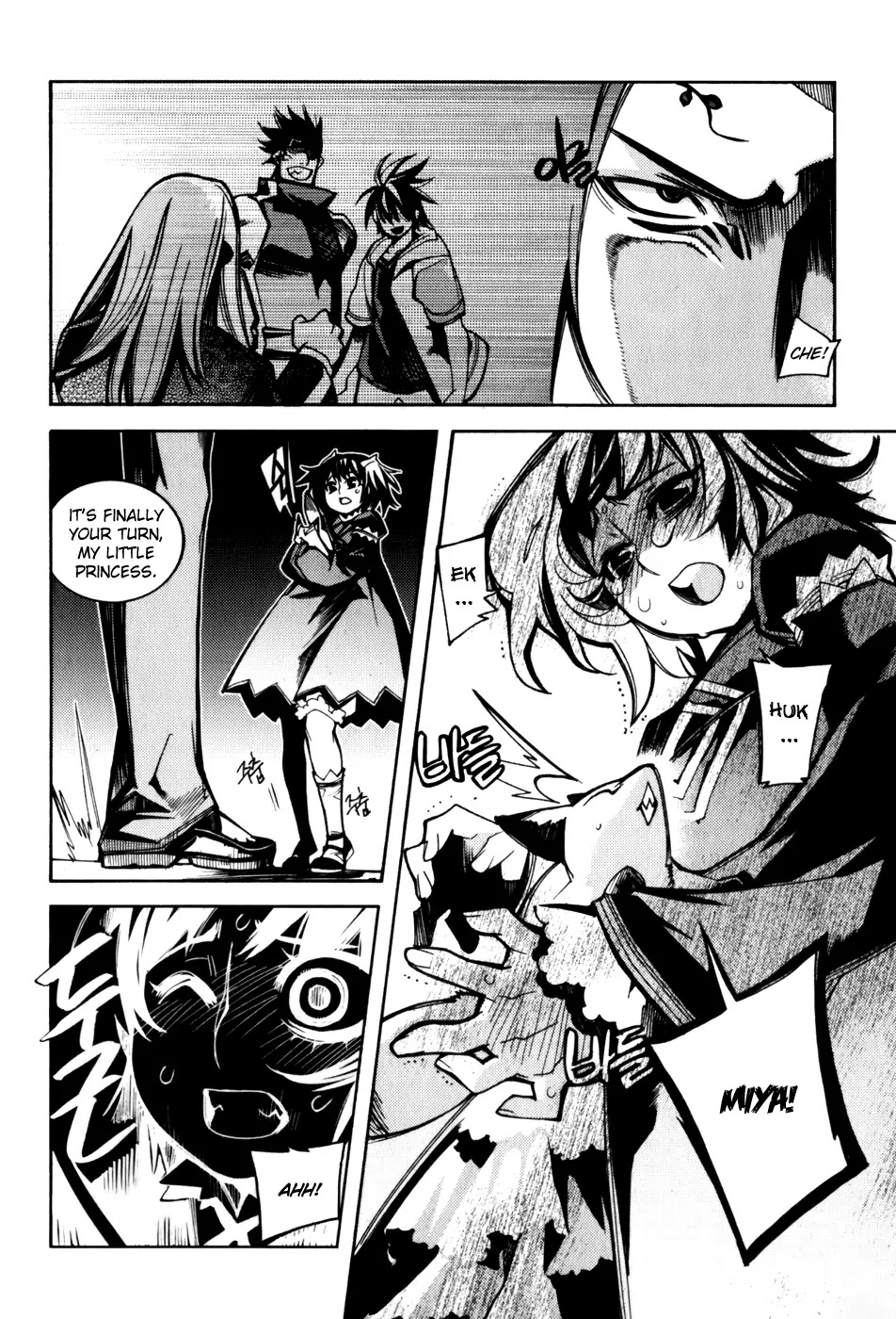 Cavalier of the Abyss Chapter 15 page 14 - Chapter 15: Door of Thanatos