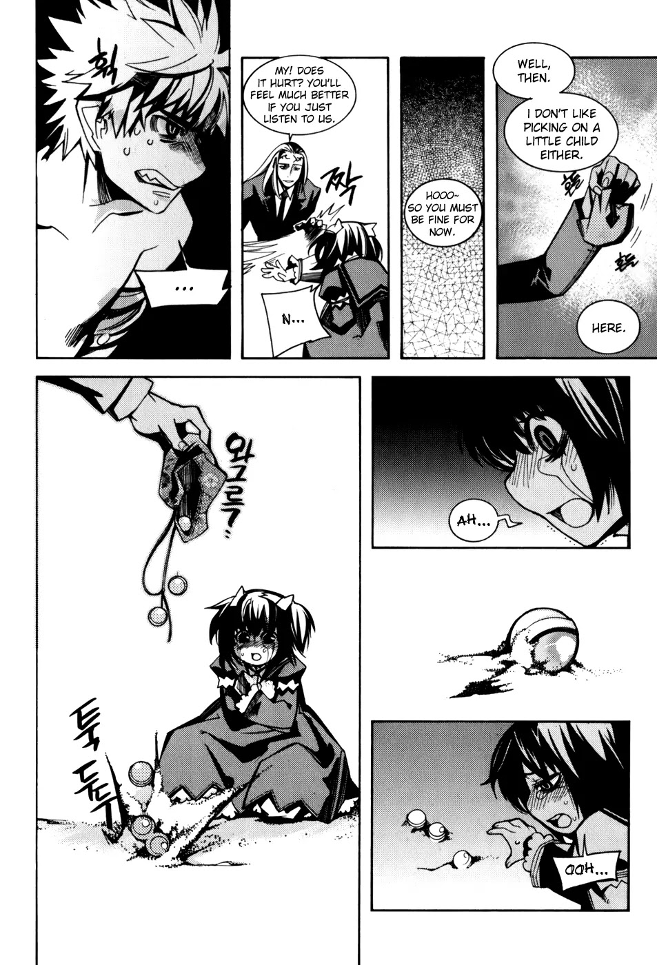 Cavalier of the Abyss Chapter 15 page 16 - Chapter 15: Door of Thanatos