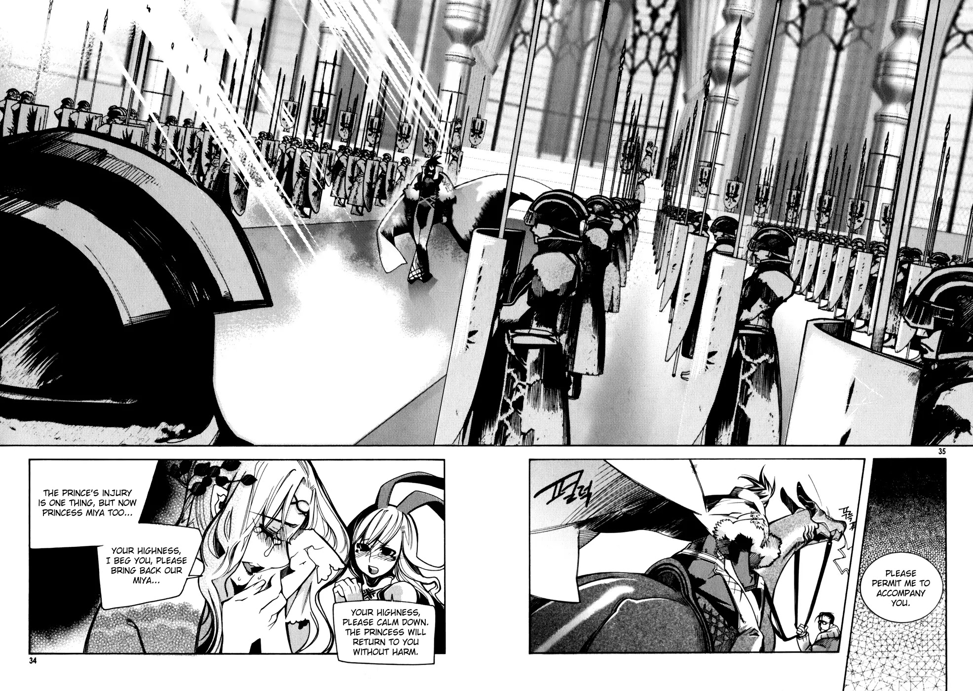 Cavalier of the Abyss Chapter 15 page 2 - Chapter 15: Door of Thanatos