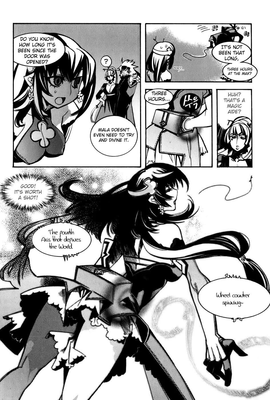 Cavalier of the Abyss Chapter 15 page 20 - Chapter 15: Door of Thanatos