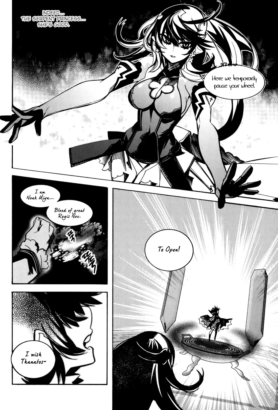 Cavalier of the Abyss Chapter 15 page 22 - Chapter 15: Door of Thanatos