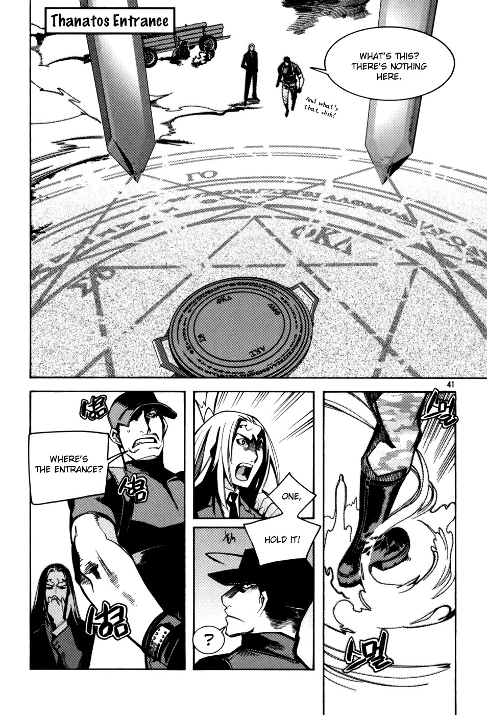 Cavalier of the Abyss Chapter 15 page 8 - Chapter 15: Door of Thanatos