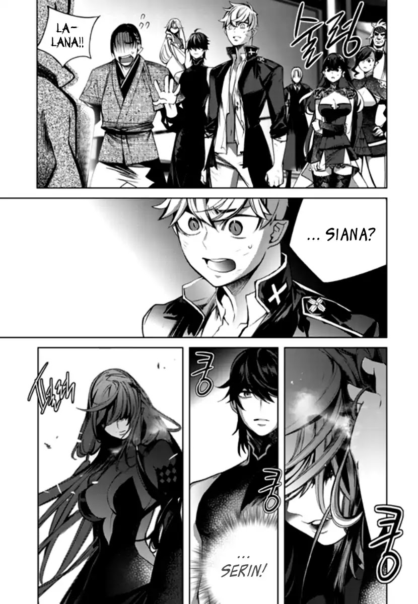 Cavalier of the Abyss Chapter 150 page 14 - Chapter 150 [END]