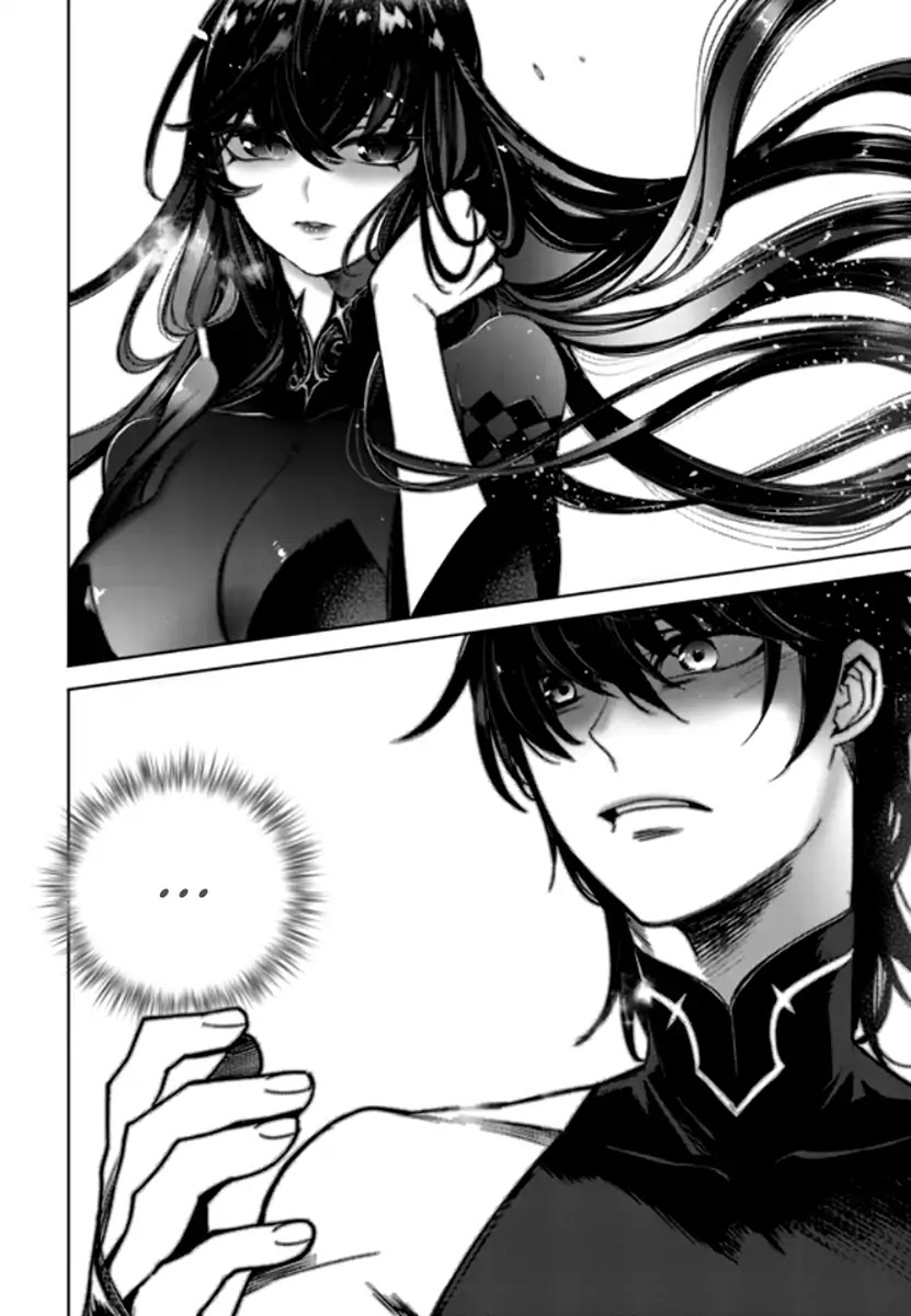 Cavalier of the Abyss Chapter 150 page 15 - Chapter 150 [END]