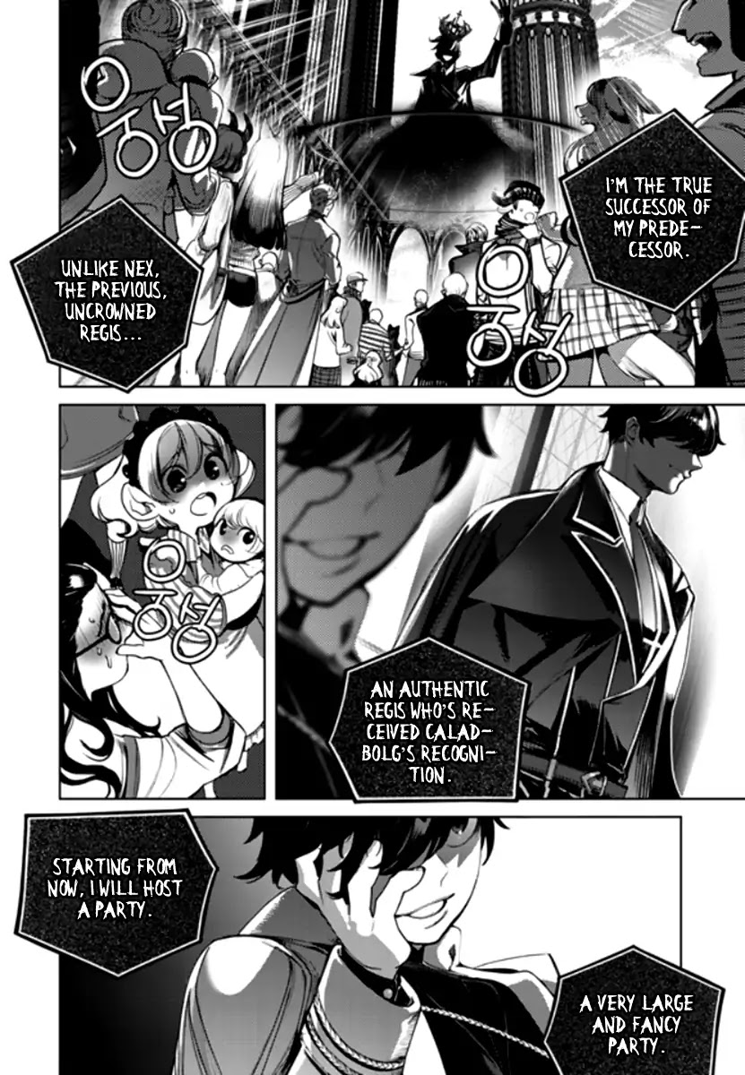 Cavalier of the Abyss Chapter 150 page 17 - Chapter 150 [END]