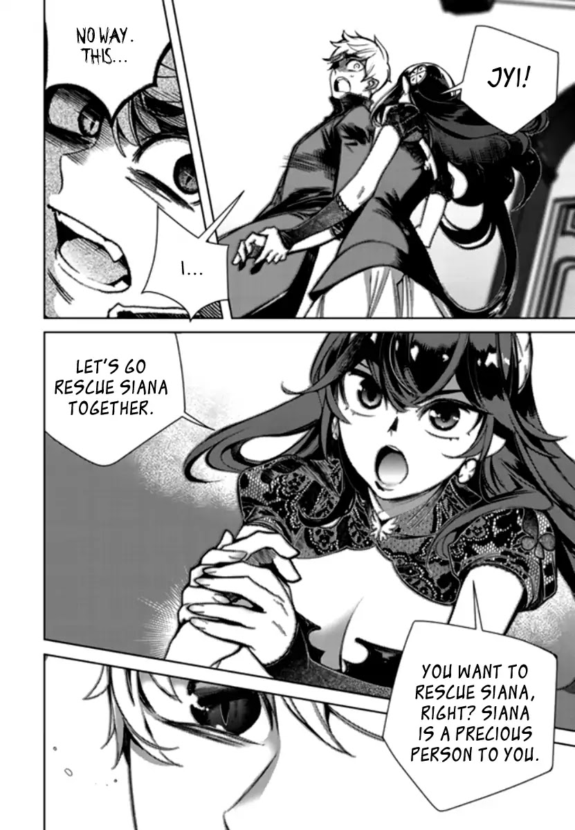 Cavalier of the Abyss Chapter 150 page 23 - Chapter 150 [END]