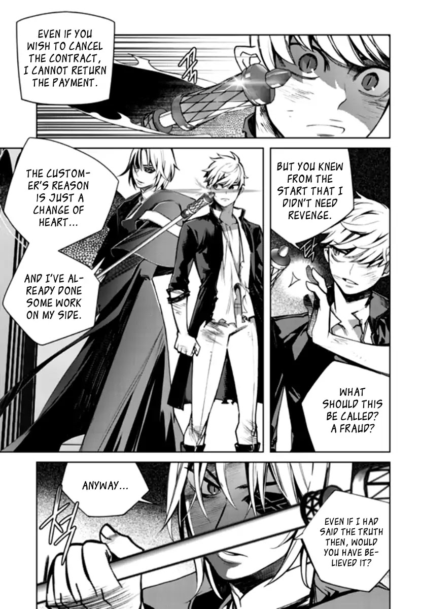 Cavalier of the Abyss Chapter 150 page 5 - Chapter 150 [END]