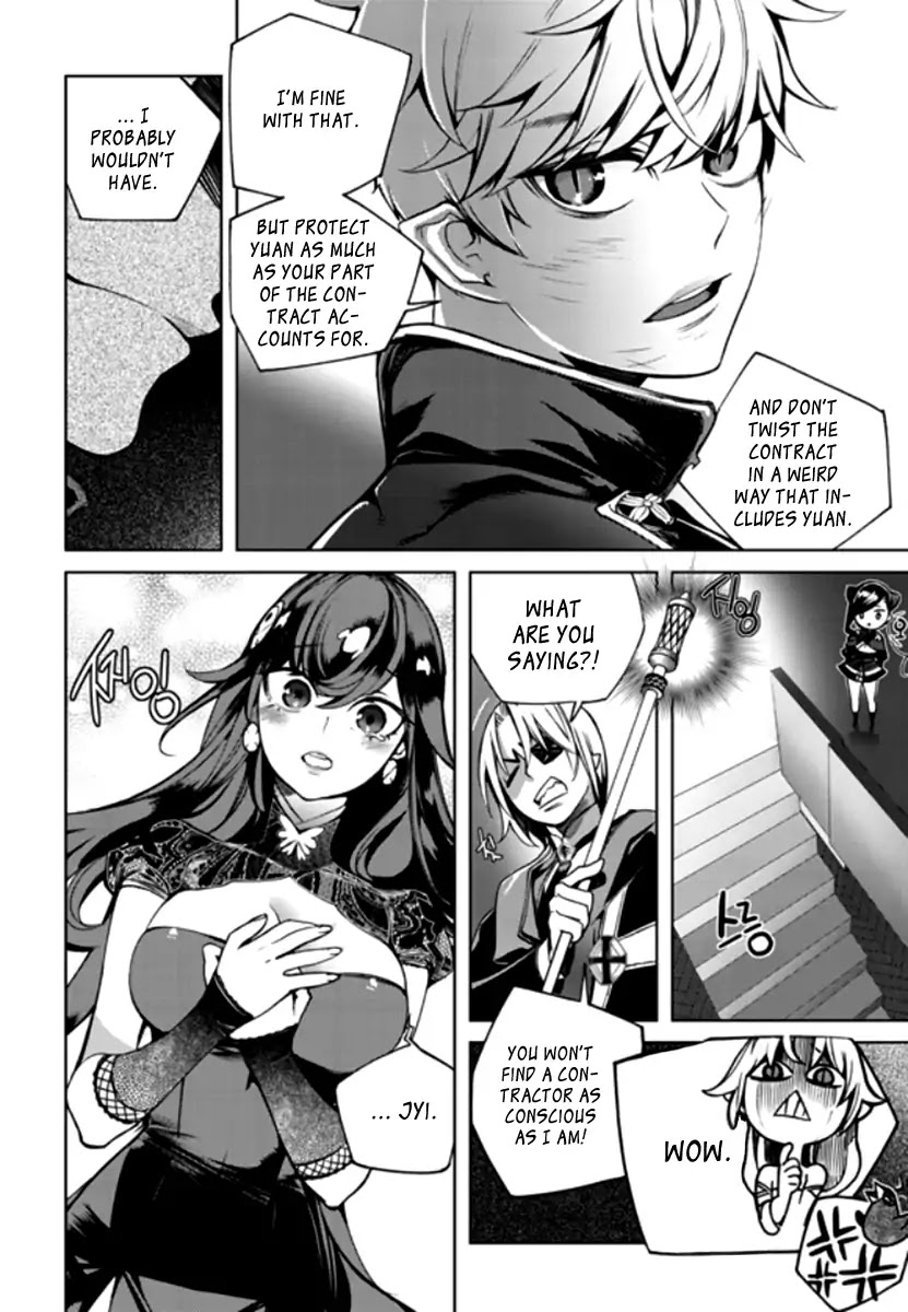Cavalier of the Abyss Chapter 150 page 6 - Chapter 150 [END]