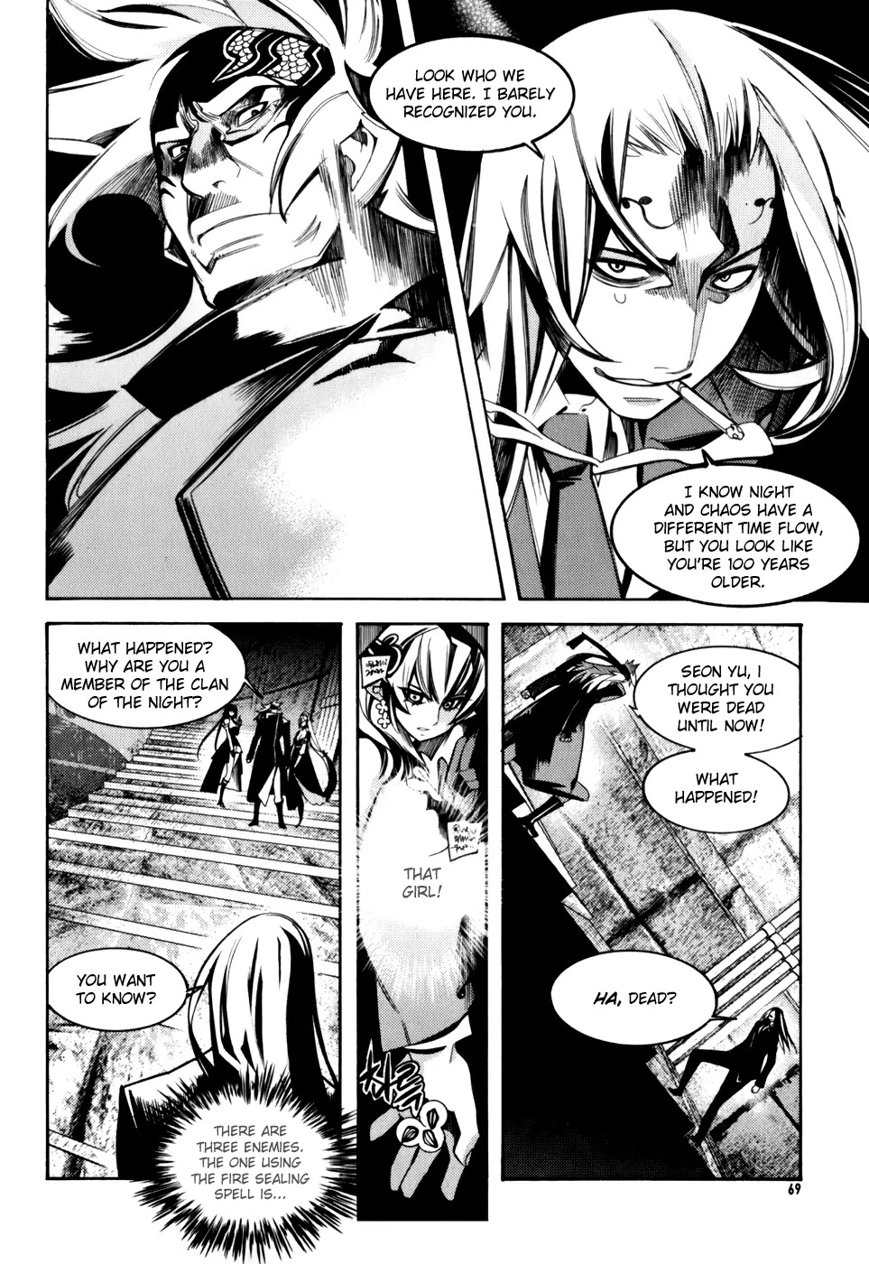 Cavalier of the Abyss Chapter 16 page 10 - Chapter 16: Old Friends