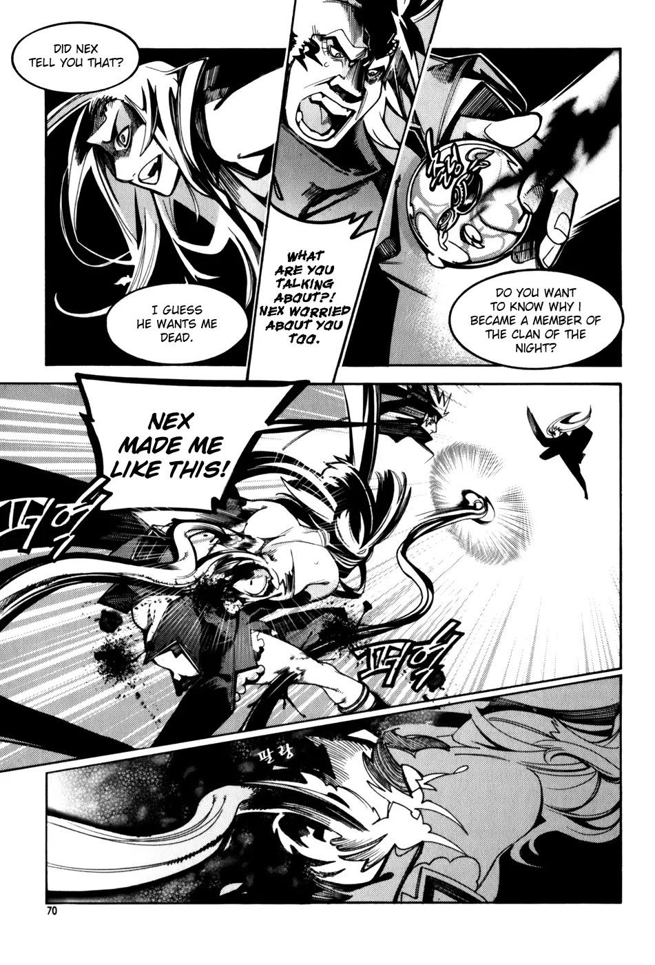 Cavalier of the Abyss Chapter 16 page 11 - Chapter 16: Old Friends
