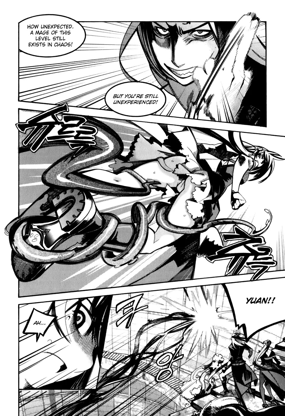 Cavalier of the Abyss Chapter 16 page 20 - Chapter 16: Old Friends