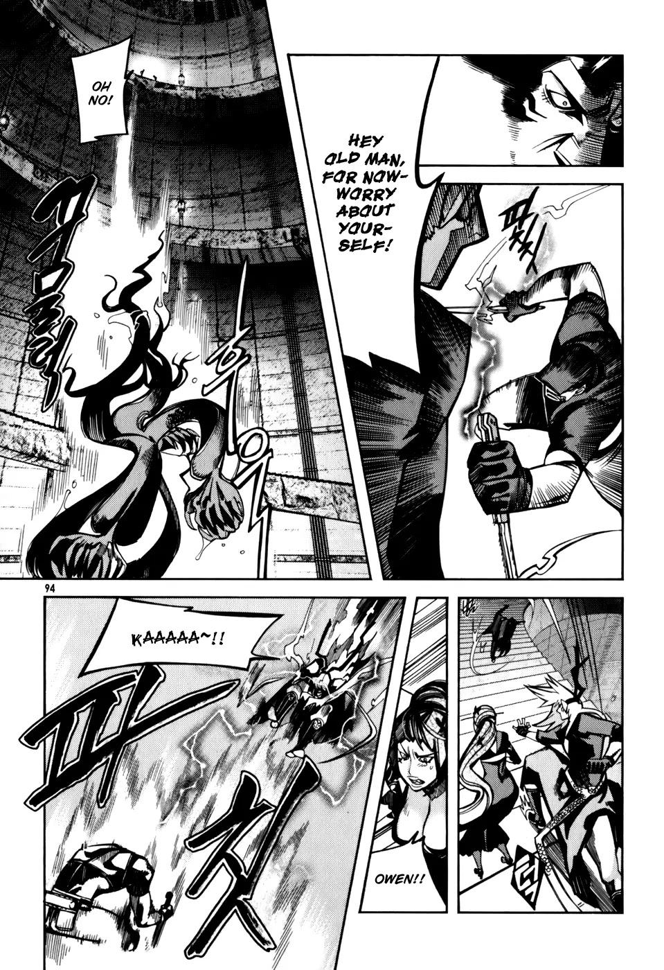 Cavalier of the Abyss Chapter 17 page 10 - Chapter 17: Son of Regis