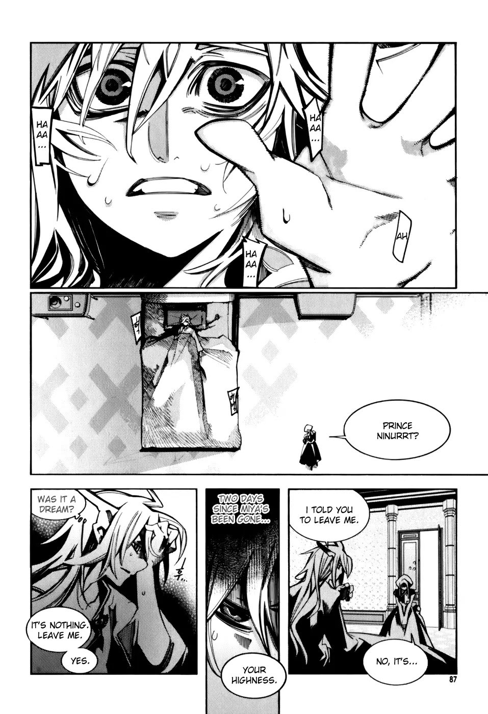 Cavalier of the Abyss Chapter 17 page 3 - Chapter 17: Son of Regis