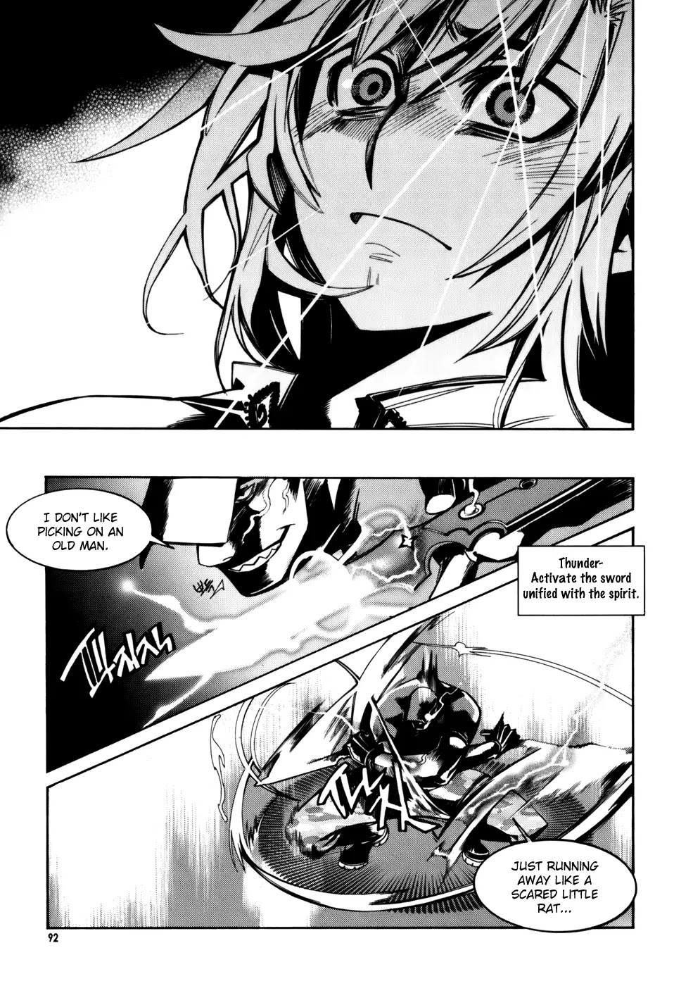 Cavalier of the Abyss Chapter 17 page 8 - Chapter 17: Son of Regis