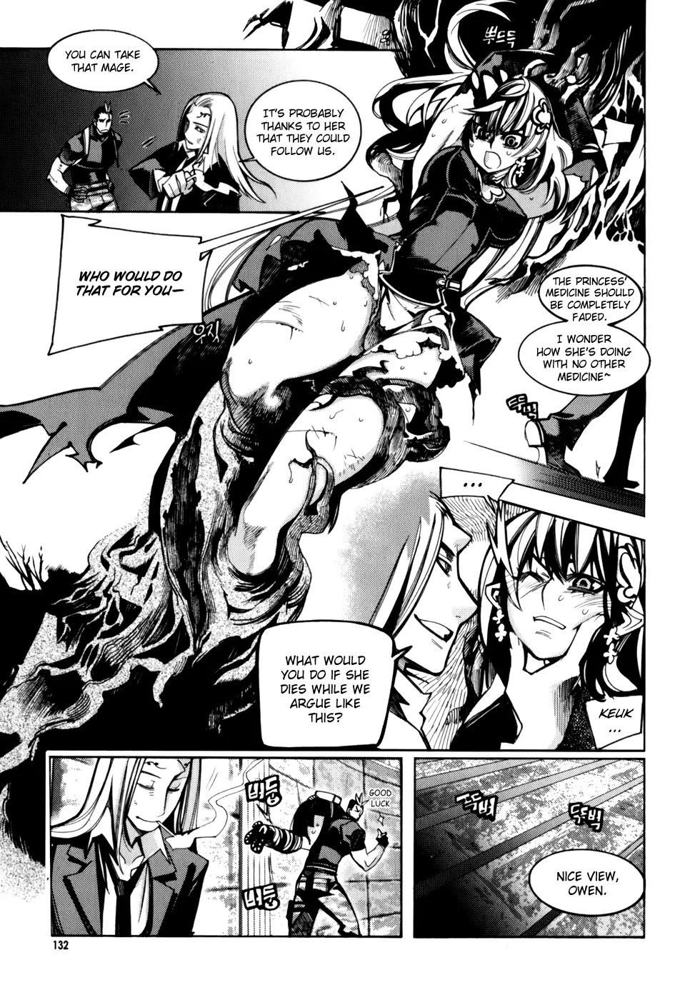 Cavalier of the Abyss Chapter 18 page 20 - Chapter 18: Reunion