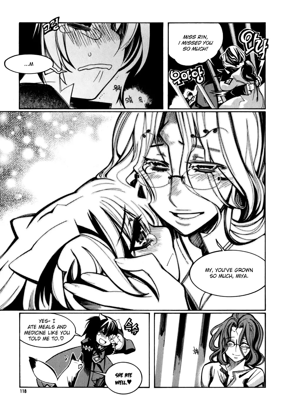Cavalier of the Abyss Chapter 18 page 6 - Chapter 18: Reunion