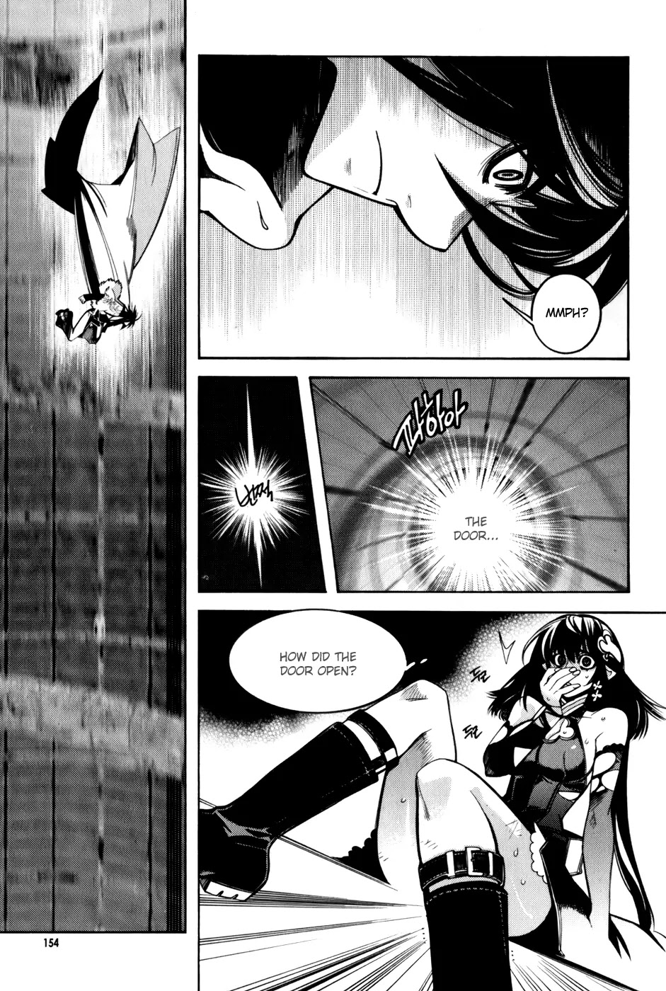 Cavalier of the Abyss Chapter 19 page 14 - Chapter 19: Special Someone