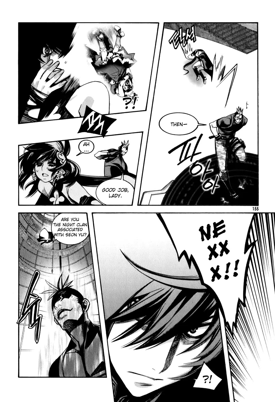Cavalier of the Abyss Chapter 19 page 15 - Chapter 19: Special Someone