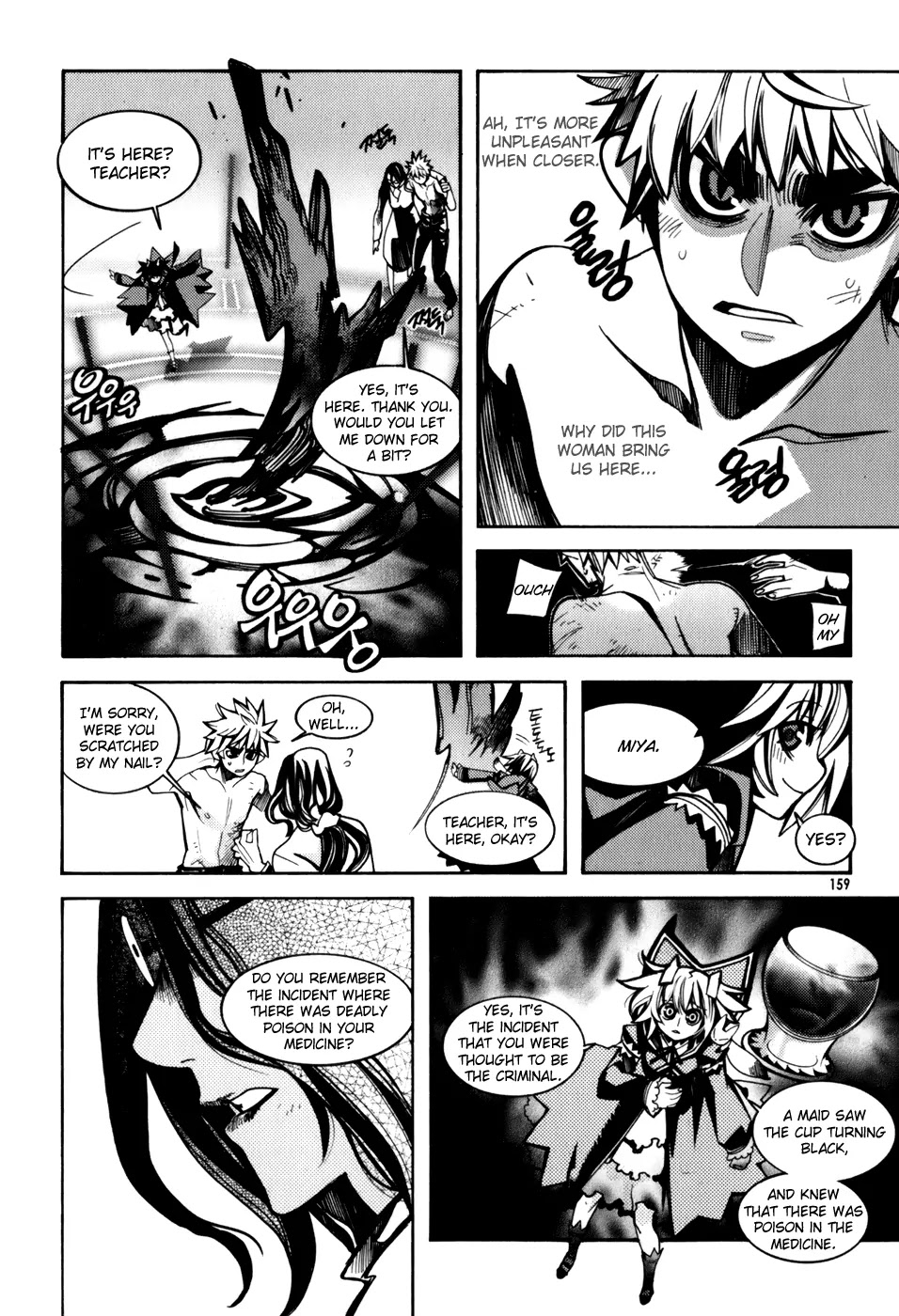 Cavalier of the Abyss Chapter 19 page 19 - Chapter 19: Special Someone