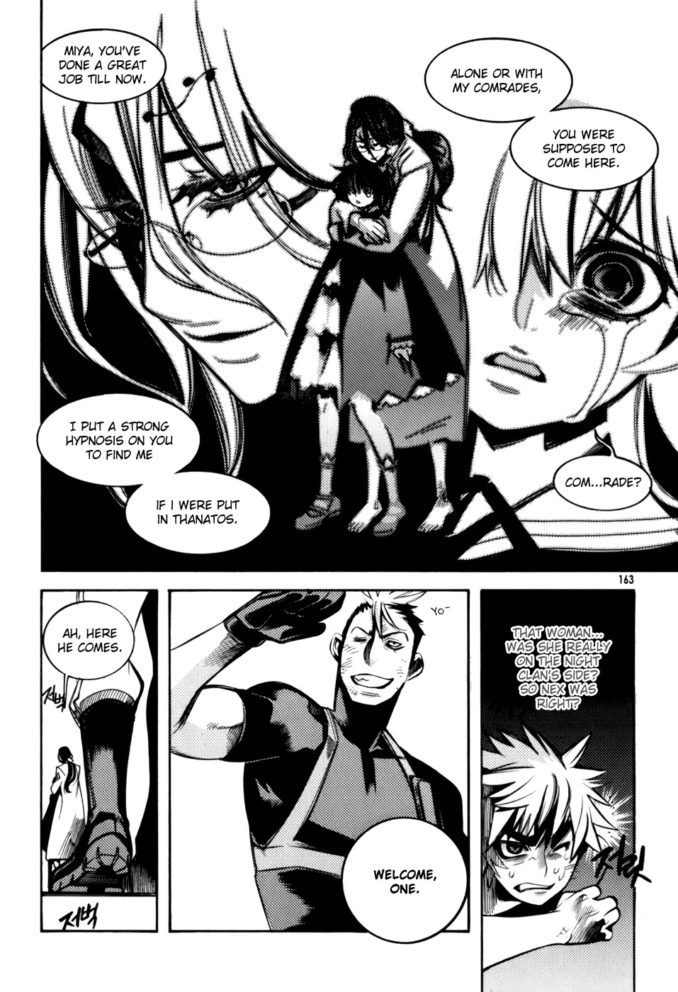 Cavalier of the Abyss Chapter 19 page 23 - Chapter 19: Special Someone