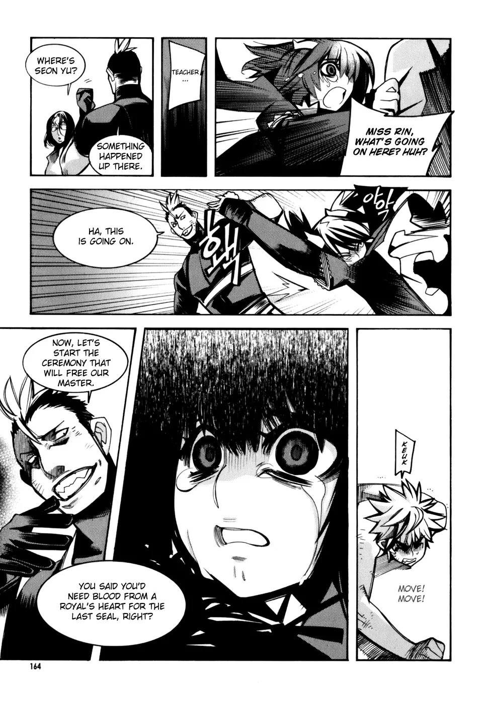 Cavalier of the Abyss Chapter 19 page 24 - Chapter 19: Special Someone