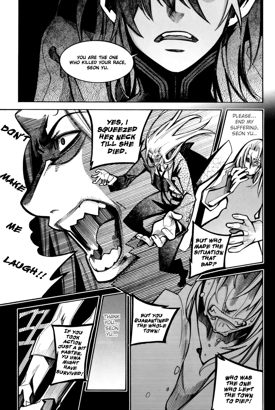 Cavalier of the Abyss Chapter 19 page 4 - Chapter 19: Special Someone