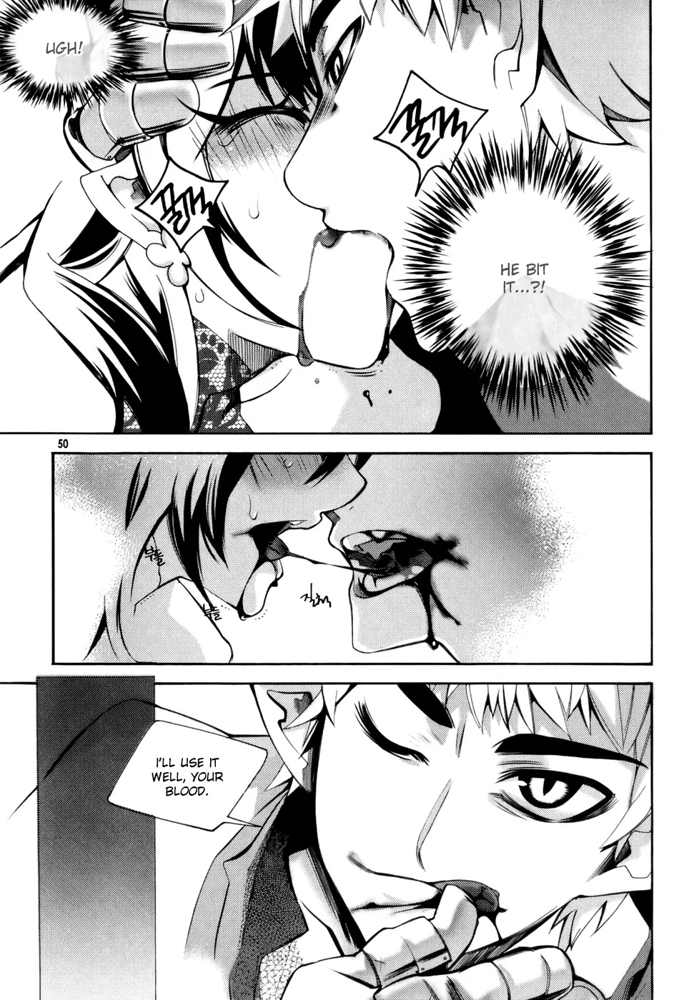 Cavalier of the Abyss Chapter 2 page 11 - Chapter 2: The Meeting that Shouldn't Have Been