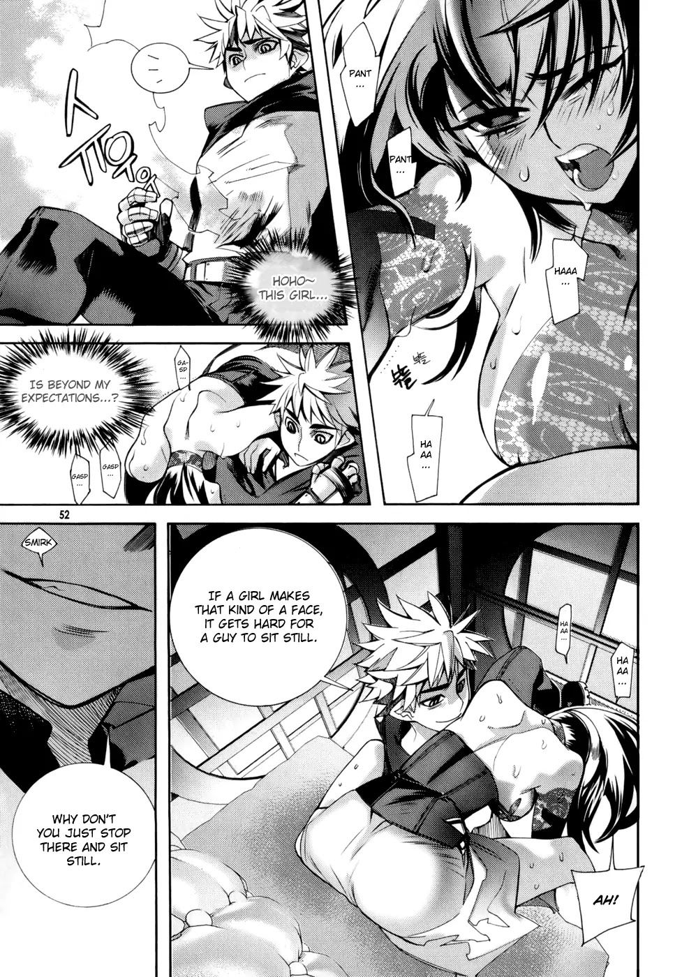 Cavalier of the Abyss Chapter 2 page 13 - Chapter 2: The Meeting that Shouldn't Have Been