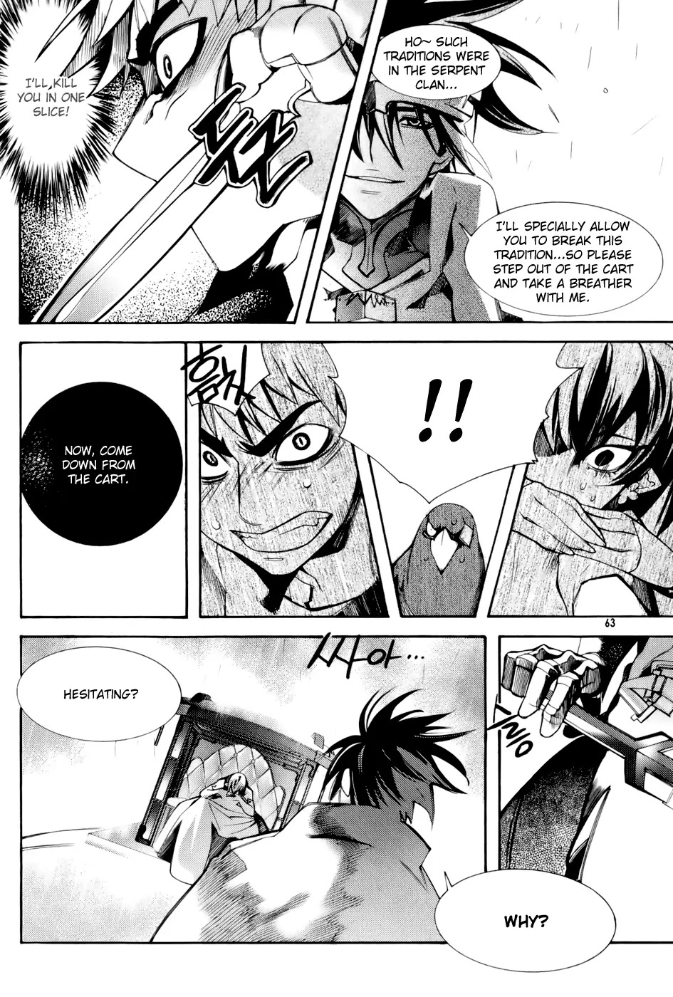 Cavalier of the Abyss Chapter 2 page 24 - Chapter 2: The Meeting that Shouldn't Have Been