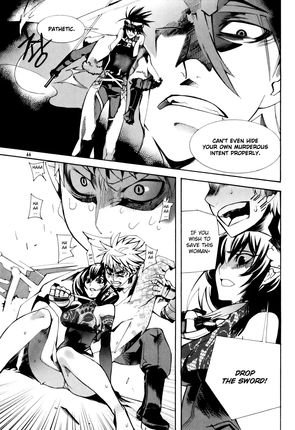 Cavalier of the Abyss Chapter 2 page 27 - Chapter 2: The Meeting that Shouldn't Have Been