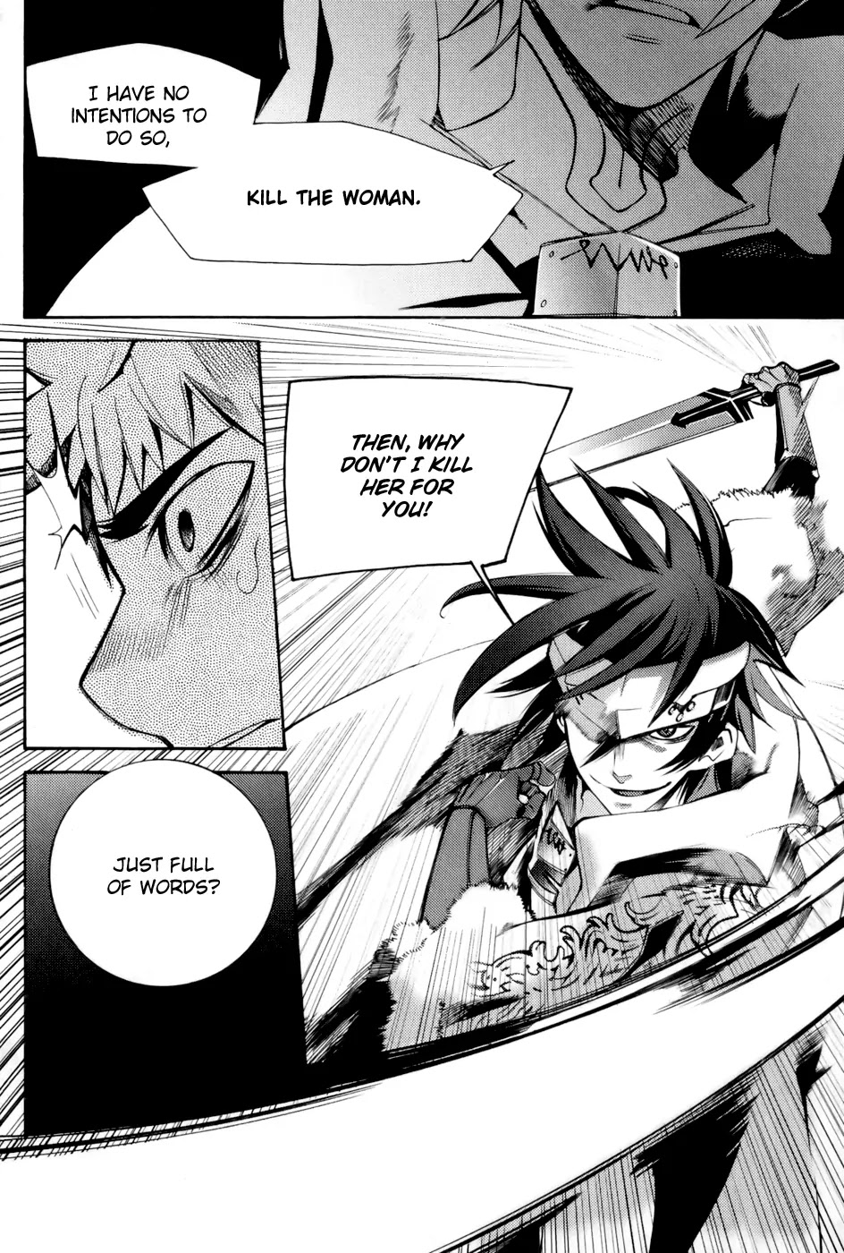 Cavalier of the Abyss Chapter 2 page 28 - Chapter 2: The Meeting that Shouldn't Have Been