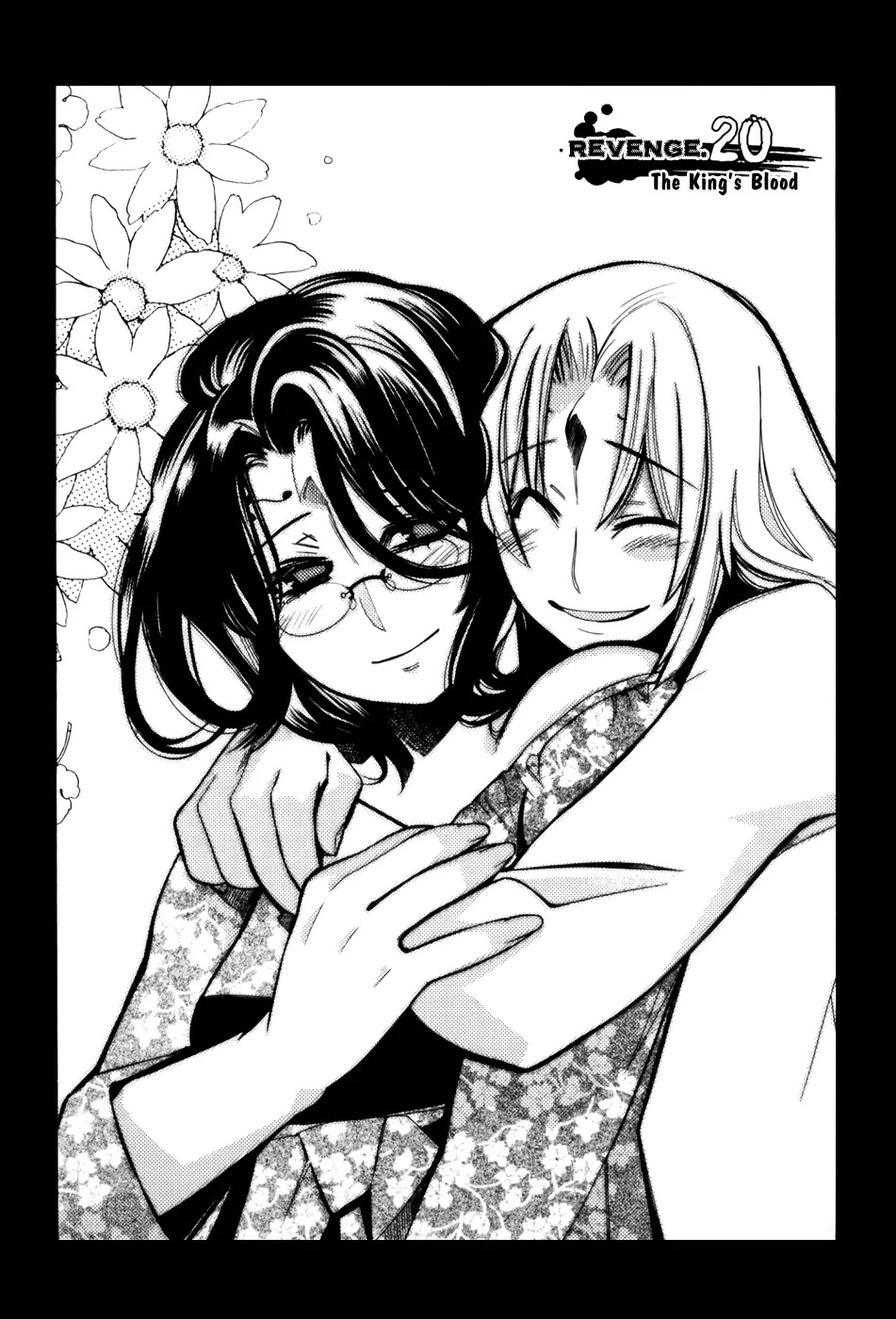 Cavalier of the Abyss Chapter 20 page 1 - Chapter 20: The King's Blood