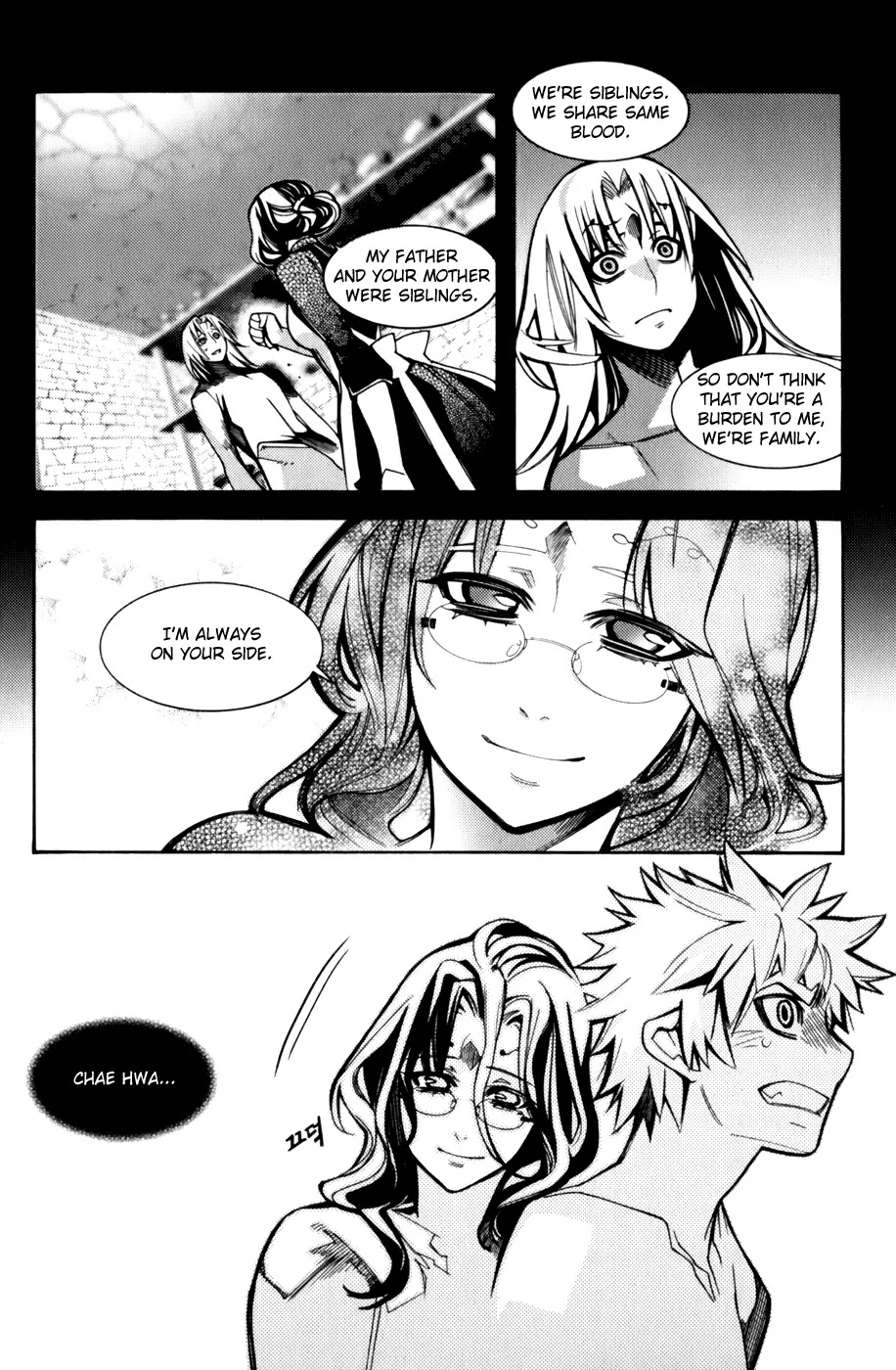 Cavalier of the Abyss Chapter 20 page 14 - Chapter 20: The King's Blood