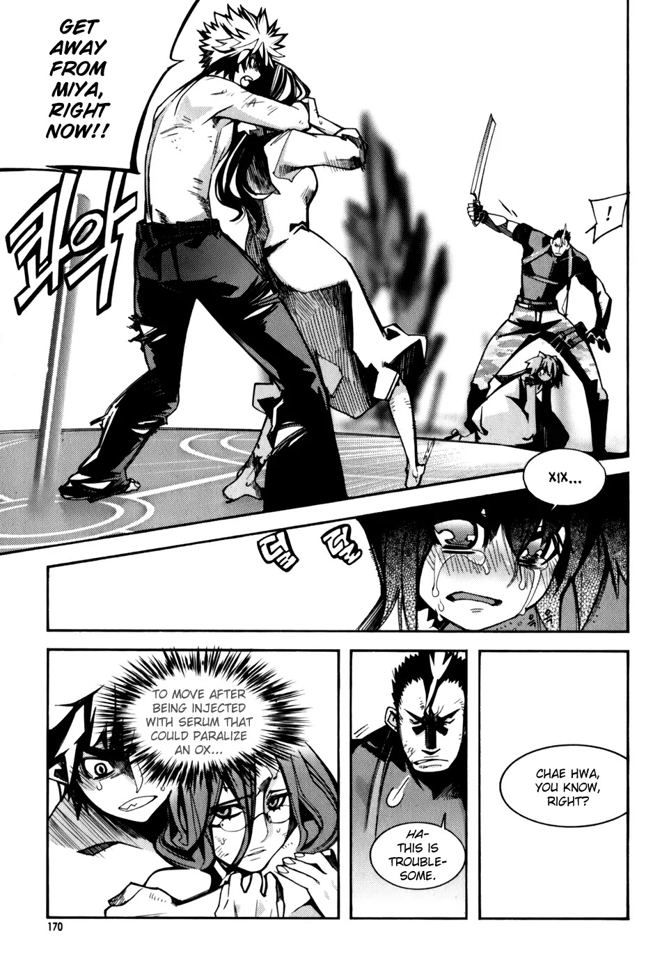 Cavalier of the Abyss Chapter 20 page 2 - Chapter 20: The King's Blood