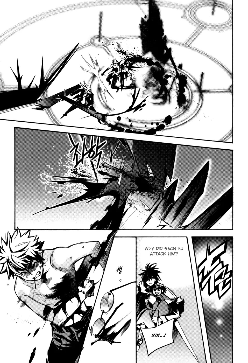 Cavalier of the Abyss Chapter 20 page 21 - Chapter 20: The King's Blood