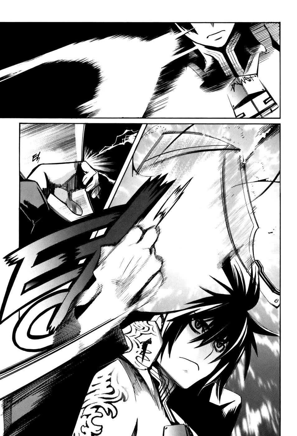 Cavalier of the Abyss Chapter 20 page 8 - Chapter 20: The King's Blood
