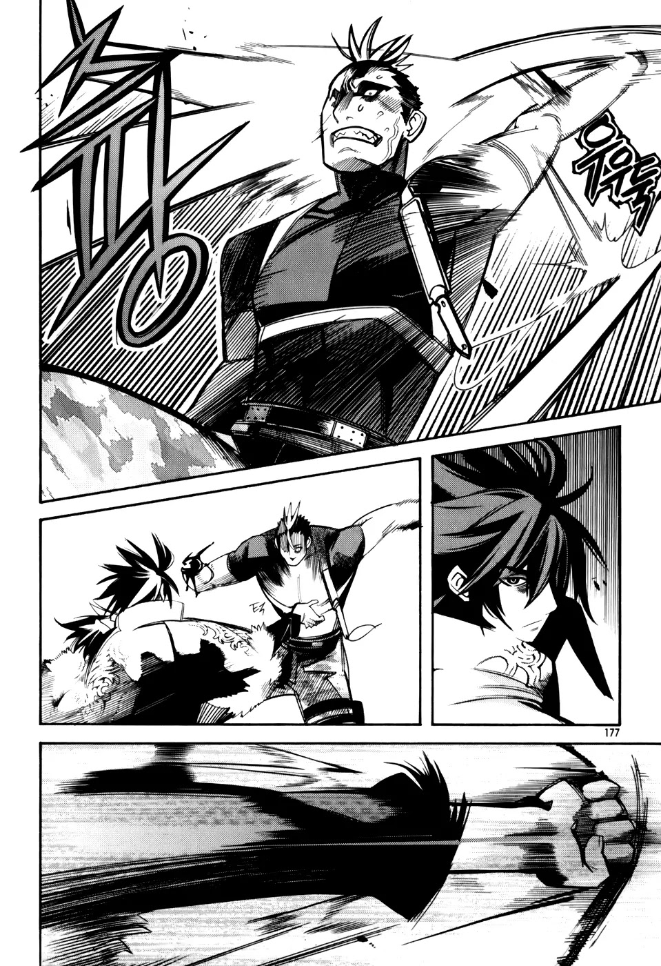 Cavalier of the Abyss Chapter 20 page 9 - Chapter 20: The King's Blood