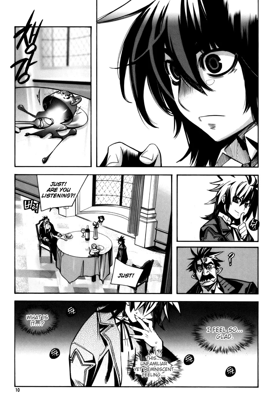 Cavalier of the Abyss Chapter 21 page 10 - Chapter 21: Caladbolg