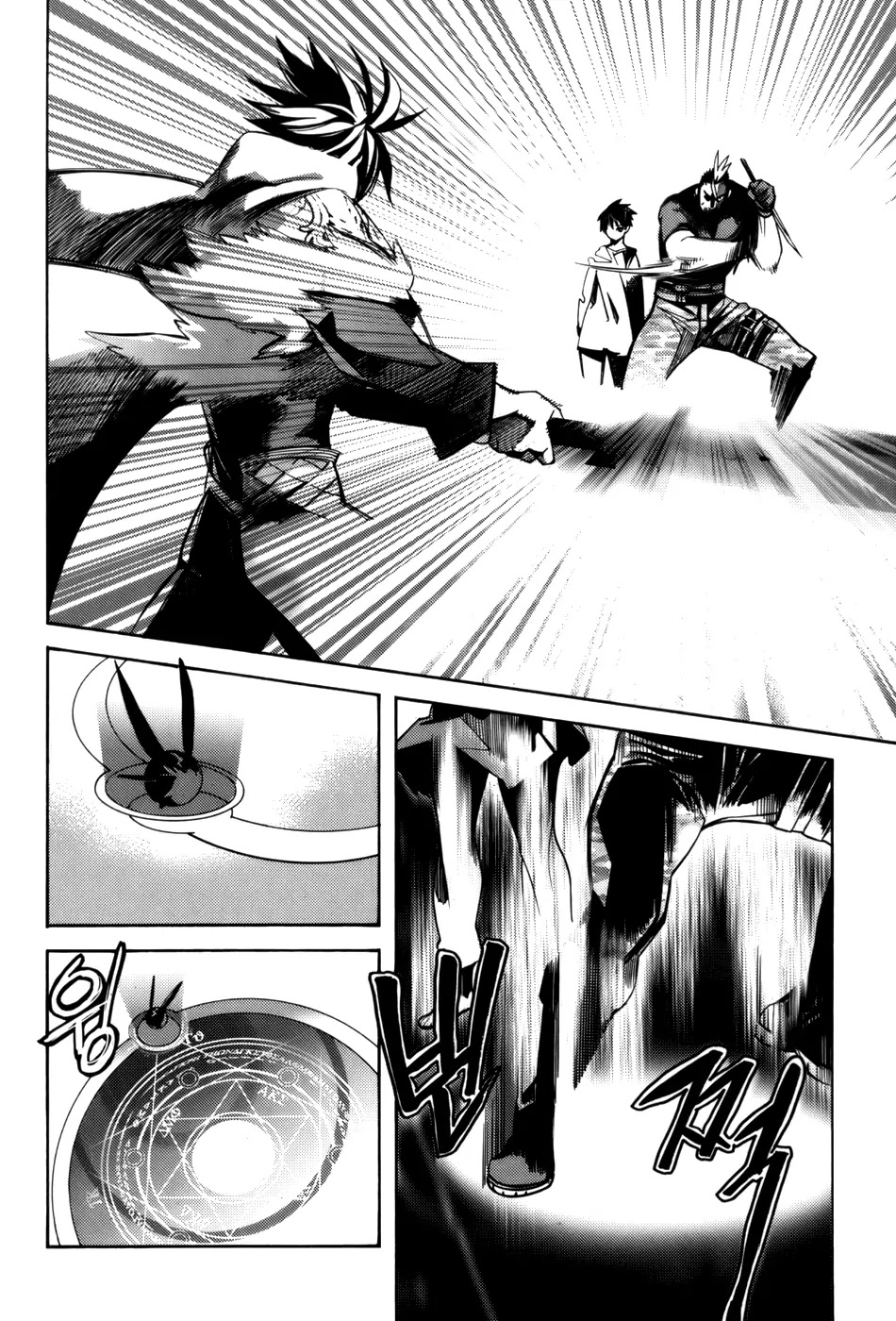 Cavalier of the Abyss Chapter 21 page 23 - Chapter 21: Caladbolg