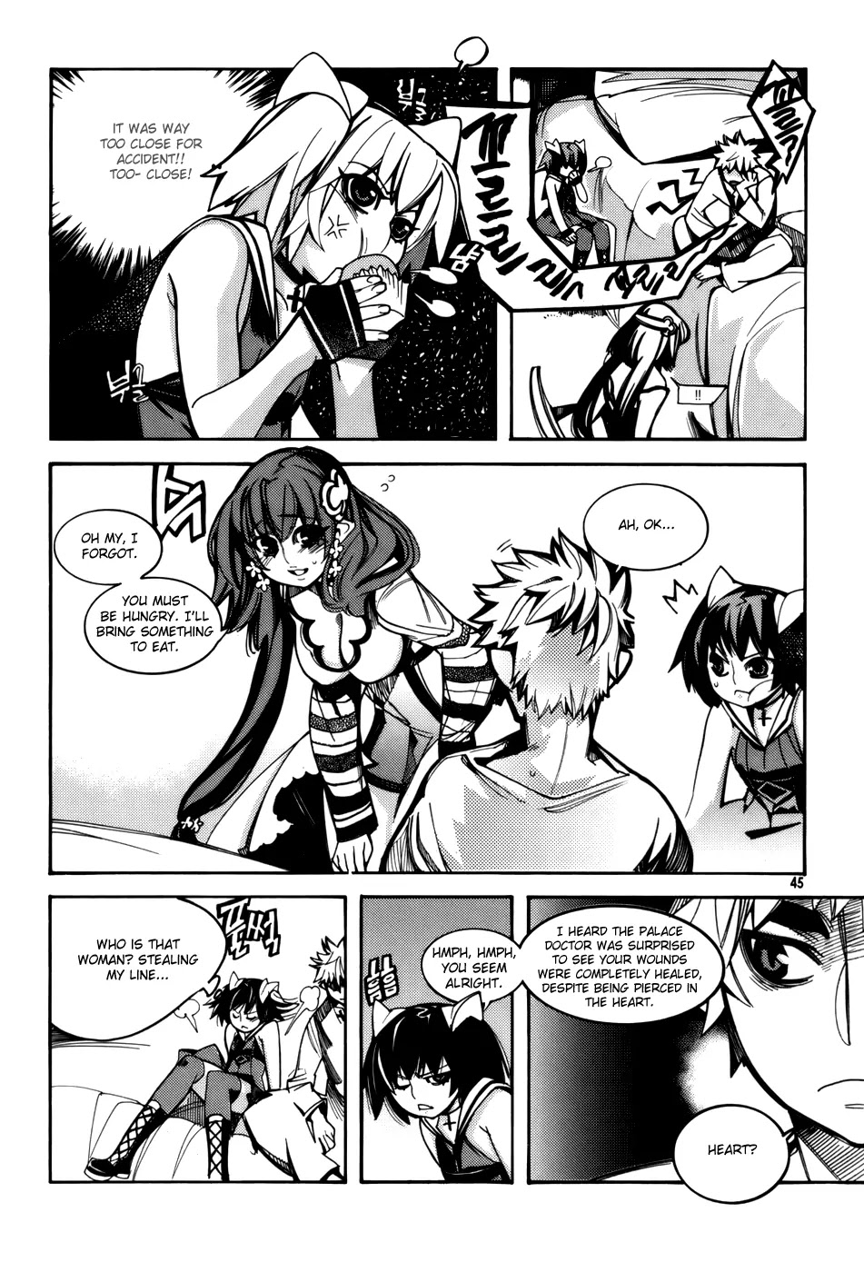Cavalier of the Abyss Chapter 22 page 15 - Chapter 22: Suspicion