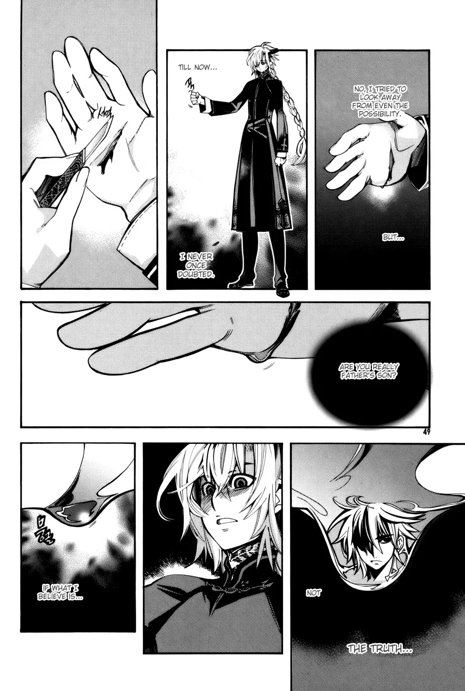 Cavalier of the Abyss Chapter 22 page 19 - Chapter 22: Suspicion