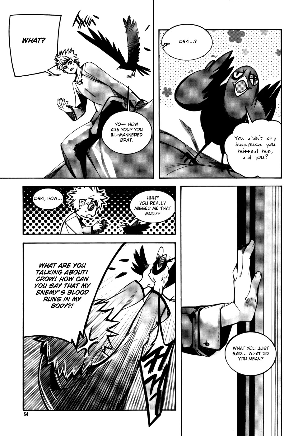 Cavalier of the Abyss Chapter 22 page 24 - Chapter 22: Suspicion
