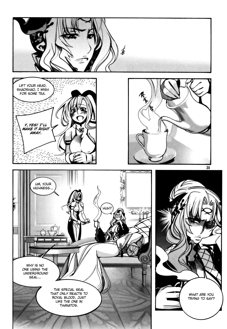 Cavalier of the Abyss Chapter 22 page 5 - Chapter 22: Suspicion